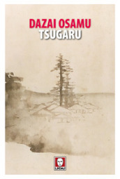 Tsugaro