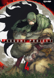 Tsugumi project. 4.