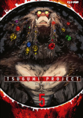 Tsugumi project. 5.