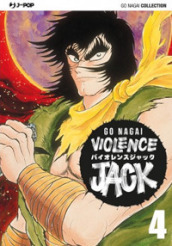 Violence Jack. Ultimate edition. 4.
