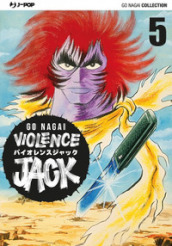 Violence Jack. Ultimate edition. 5.