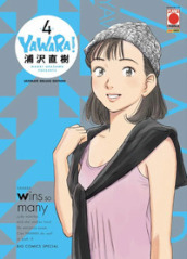 Yawara! Ultimate deluxe edition. Vol. 4