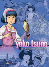 Yoko Tsuno. L integrale. 3.