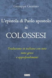 L epistola di Paolo apostolo ai Colossesi
