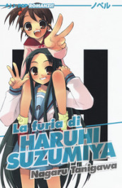 La furia di Haruhi Suzumiya. 5.
