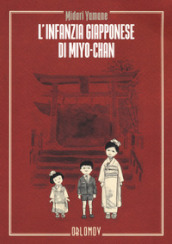 L infanzia giapponese di Myo Chan