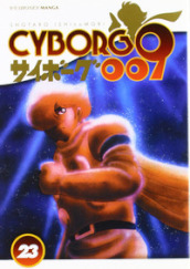 Cyborg 009. 23.