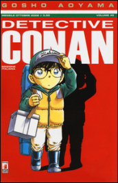Detective Conan. Vol. 45
