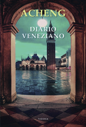 Diario veneziano