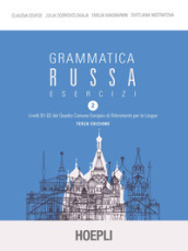 Grammatica russa. Esercizi. 2.