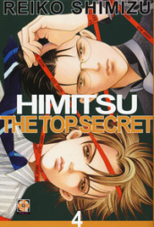 Himitsu. The top secret. 4.