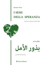 I semi della speranza