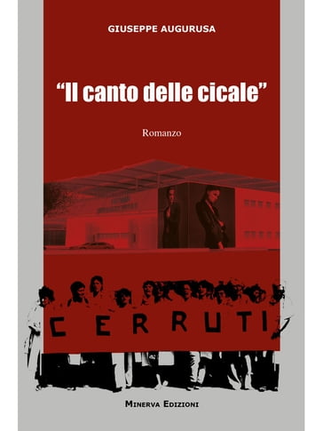 Il canto delle cicale