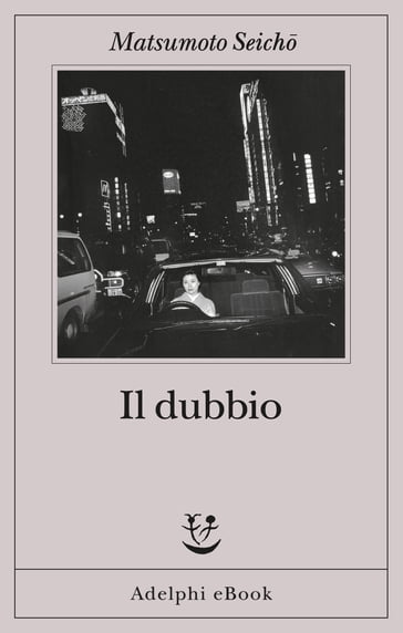 Il dubbio