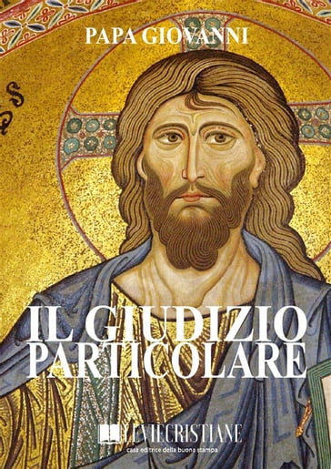 Il giudizio particolare