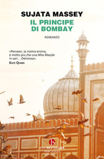 Il principe di Bombay