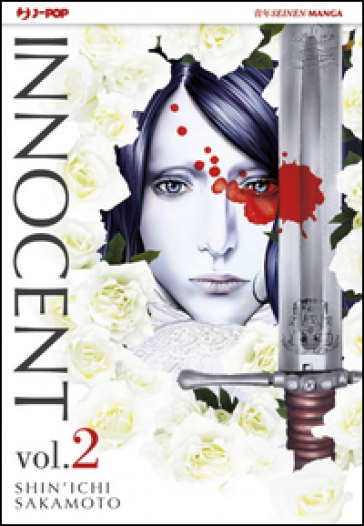 Innocent. Vol. 2