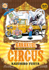 Karakuri Circus. Vol. 8