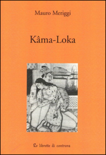 Kâma-Loka