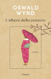 L albero dello zenzero