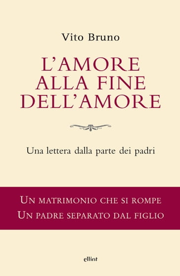 L'amore alla fine dell'amore