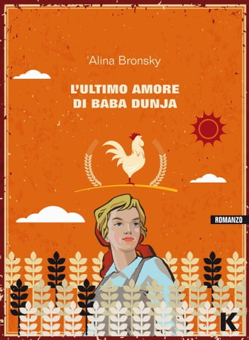 L'ultimo amore di Baba Dunja