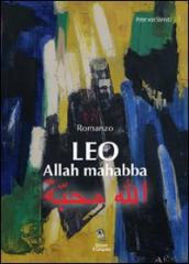 Leo Allah mahabba