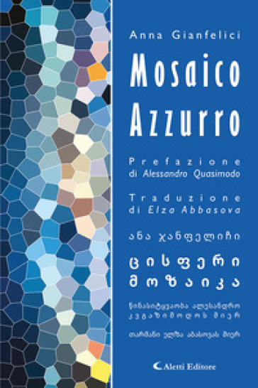 Mosaico azzurro. Ediz. italiana e araba