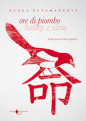 Ore di piombo