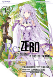 Re: zero. Starting life in another world. Il santuario e la strega dell avidità. Vol. 1
