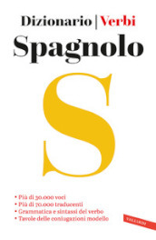 Spagnolo. Dizionario e verbi