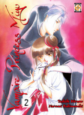 Vampire princess Miyu. Vol. 2