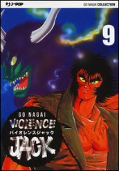 Violence Jack. Ultimate edition. Vol. 9