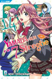 Yamada-kun e le 7 streghe 14