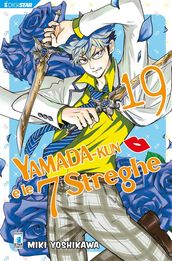 Yamada-kun e le 7 streghe 19