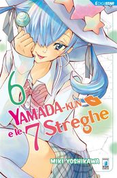 Yamada-kun e le 7 streghe 6