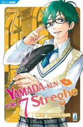Yamada-kun e le 7 streghe 7